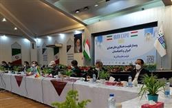 حضور مدیرعامل سازمان همیاری در وبینار تقویت همکاریهای ایران و تاجیکستان