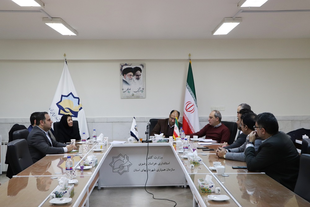 جلسه هماهنگی همایش بزرگ حریق