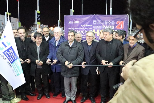 بیست و یکمین دوره نمایشگاه لوازم خانگی مشهد افتتاح شد