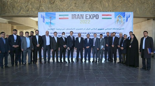 شناسایی ظرفیتهای تاجیکستان برای فراهم کردن تعاملات اقتصادی هولدینگ سازمان همیاری 