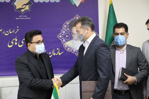 مراسم تکریم و معارفه معاون اداری مالی سازمان همیاری شهرداری های خراسان رضوی برگزار شد