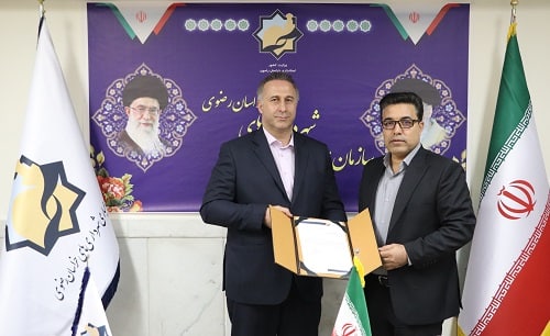 سرپرست جدید موسسه توسعه گردشگری سازمان همیاری شهرداری های خراسان رضوی معرفی شد