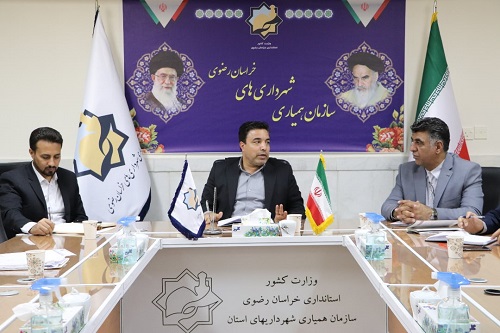 بکارگیری ظرفیتهای سازمان همیاری در جهت کمک به مدیریت شهرچاپشلو