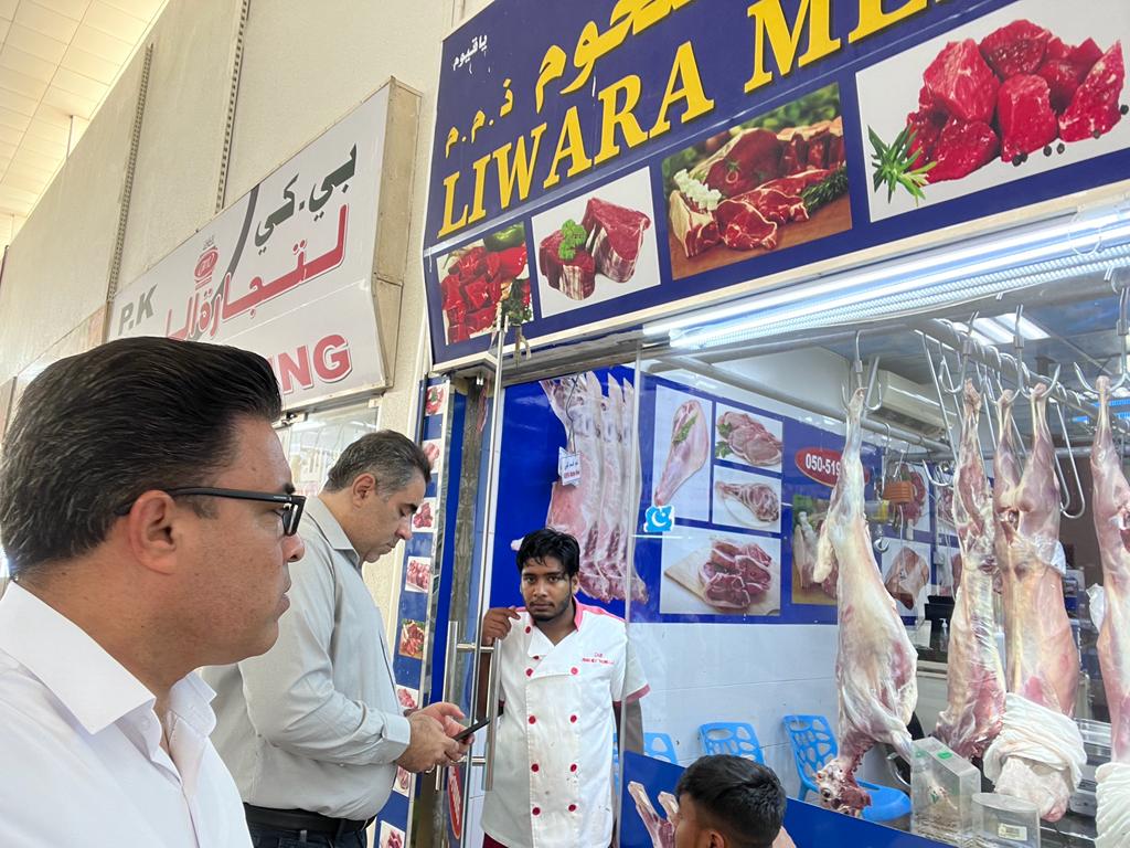 ورود موسسه صنعتی گوشت سازمان همیاری به بازارهای بین المللی در کشورهای عربی