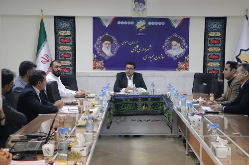 مجمع سالانه شرکت همیاران شمال شرق سازمان همیاری برگزار شد