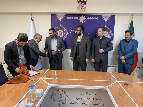 از کارکنان واحد نقلیه سازمان همیاری شهرداریهای استان تجلیل شد