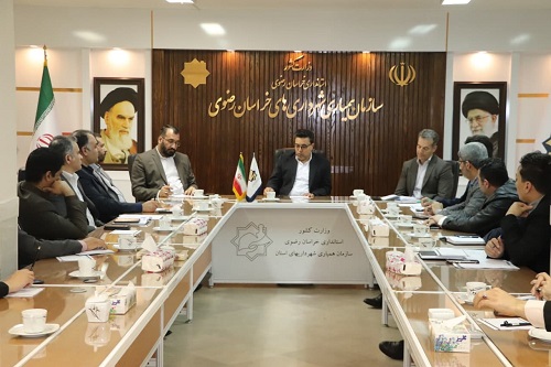 نشست هم اندیشی مدیرعامل با کارکنان سازمان همیاری استان