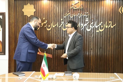 از مسئولان و کارکنان بخش حراست سازمان همیاری و واحدتابعه تجلیل شد