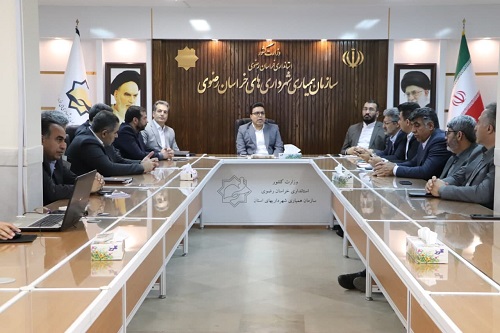 هم اندیشی مدیرعامل با مدیران شرکت ها و موسسات تابعه سازمان همیاری برگزارشد