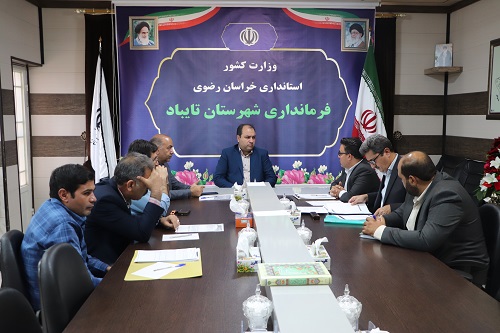 بررسی نرخ خدمات طرح ساماندهی و نحوه صدور حواله سوخت گیری کامیونهای افغانستانی در سایت مرزی دوغارون