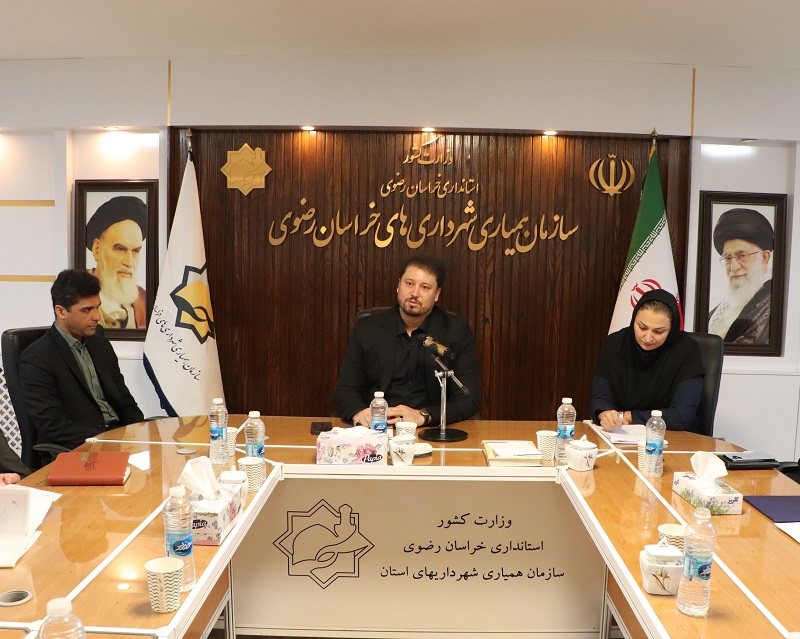 جلسه معارفه معاون سرمایه‌گذاری، برنامه‌ریزی و امور شرکت‌های سازمان همیاری برگزار شد