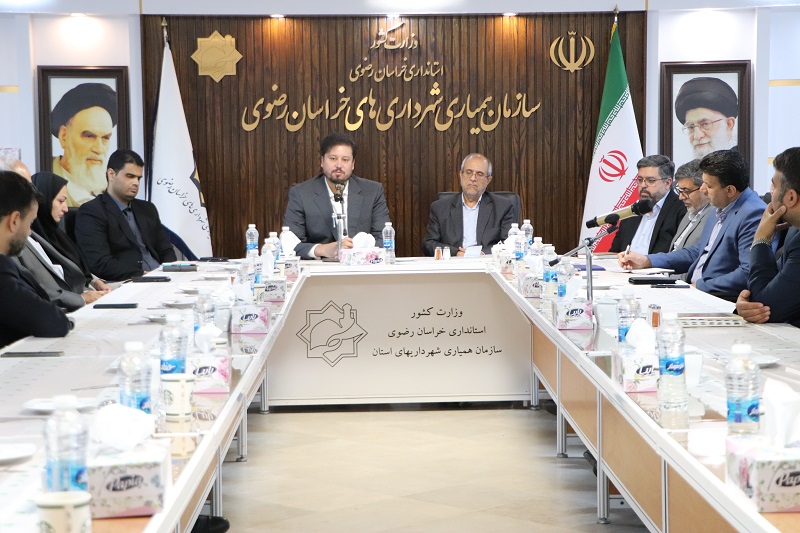 جلسه تکریم و معارفه سرپرست حراست سازمان همیاری شهرداری‌های خراسان رضوی 