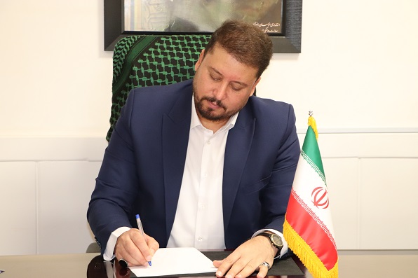 پیام تبریک مدیرعامل سازمان همیاری شهرداری های خراسان رضوی به مناسبت روز جهانی استاندارد