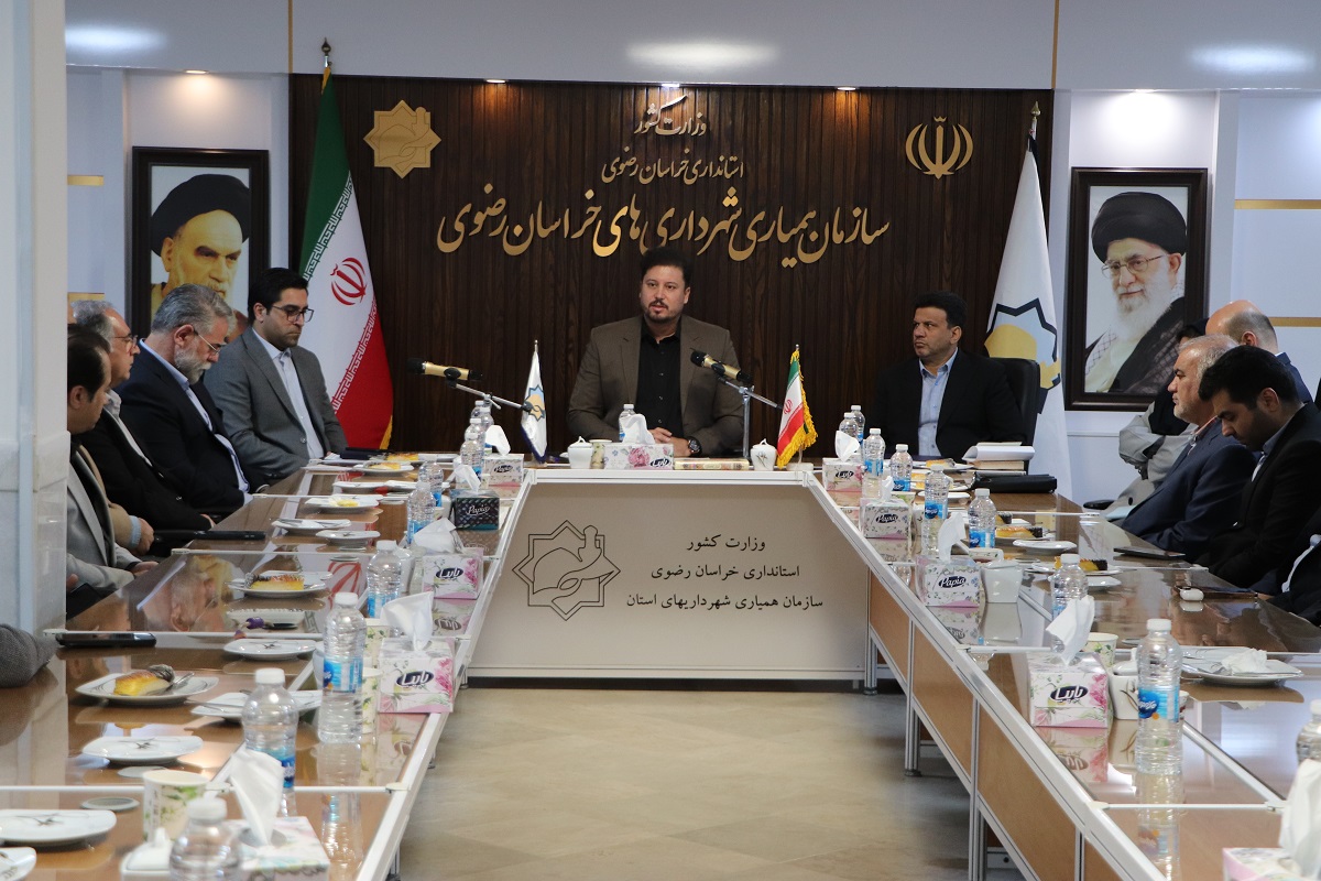 جلسه تکریم و معارفه  سرپرست معاونت بازرگانی سازمان همیاری برگزارشد