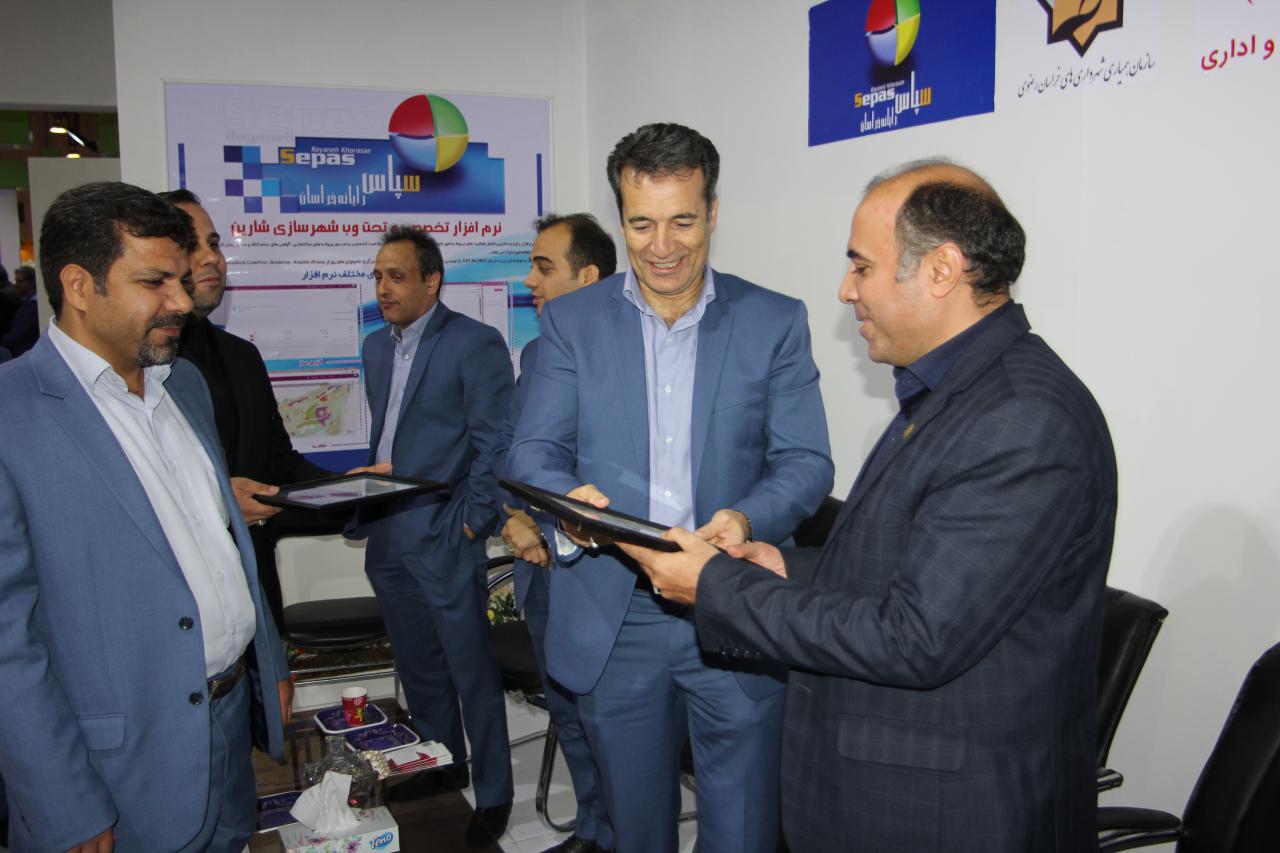تجلیل از غرفه های برتر