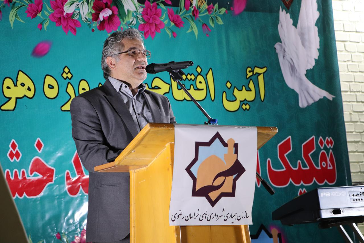 افتتاحیه طرح هوشمند تفکیک از مبداء پسماند خشک چناران 3